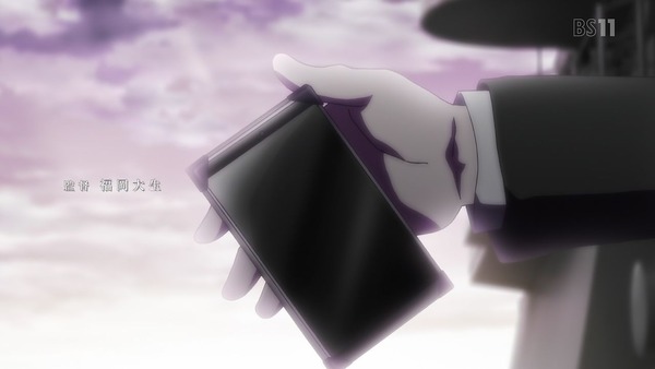 「ダンガンロンパ3」希望編 (67)