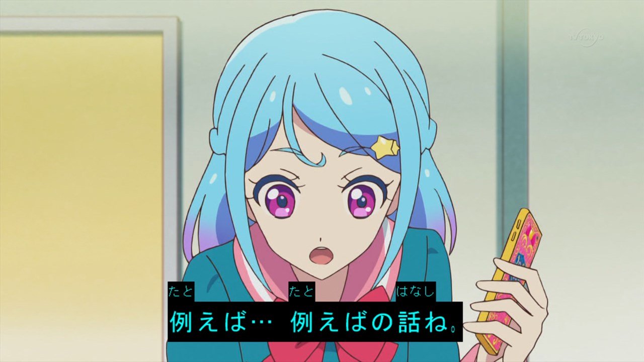 75 銀魂 アニメ 50 話 最高のアニメ画像