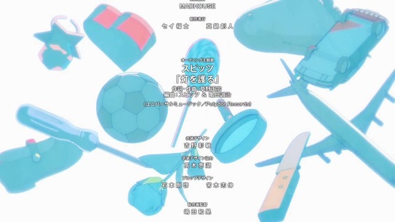 「SPY×FAMILY」3期 38話感想 (150)