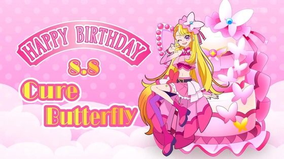 「ひろがるスカイ!プリキュア」ひろプリ 27話感想 (84)