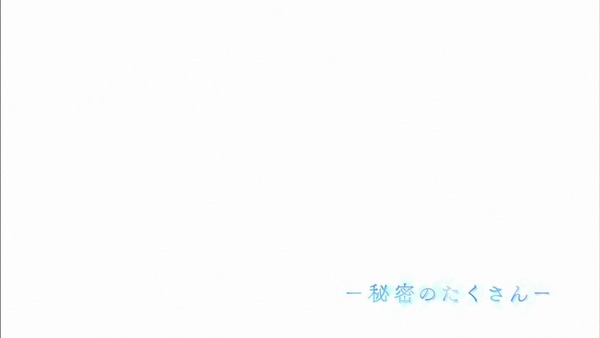 「やがて君になる」7話 感想 (73)
