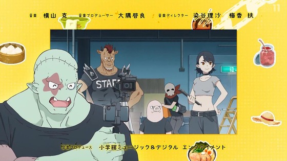 「姫様“拷問”の時間です」13話感想 (39)