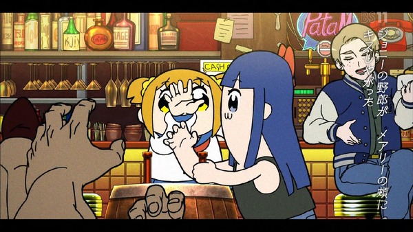 「ポプテピピック」9話 (6)
