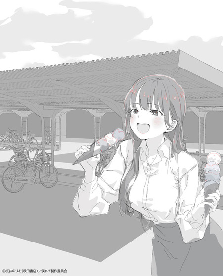”第1フェーズ”