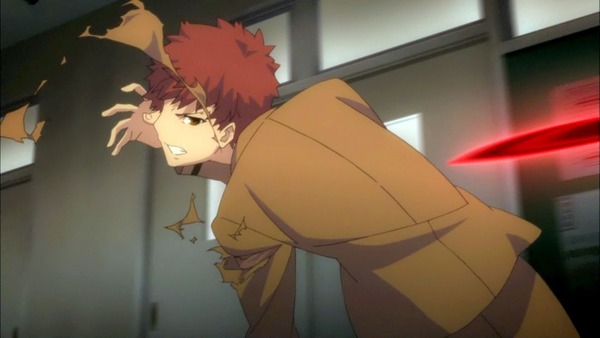 Fate (15)
