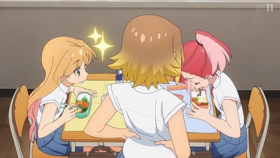 「瑠璃の宝石」8話感想 (4)