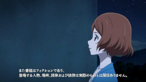 「サクラダリセット」8話 (7)