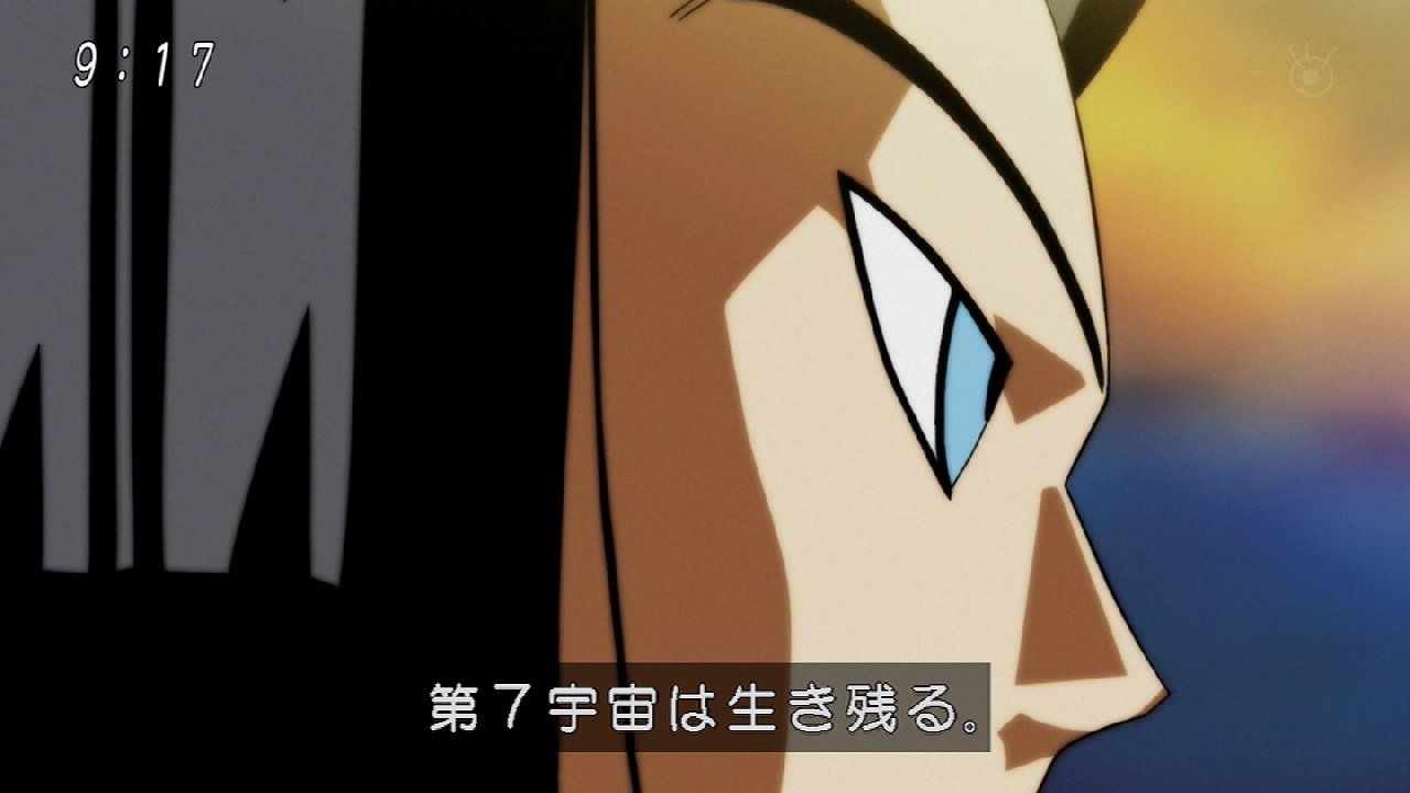 ドラゴンボール超 127話感想 17号が最高に格好いい ジレンの過去明らかに まさか力の大会で17号が命を落とすとは 画像 ポンポコにゅーす ファン特化型アニメ感想サイト ドラゴンボール超 127話感想 17号が最高に格好いい ジレンの過去明らかに まさか力の大会で17号が命を落とすとは 画像 ポンポコにゅーす ファン特化型アニメ感想サイト