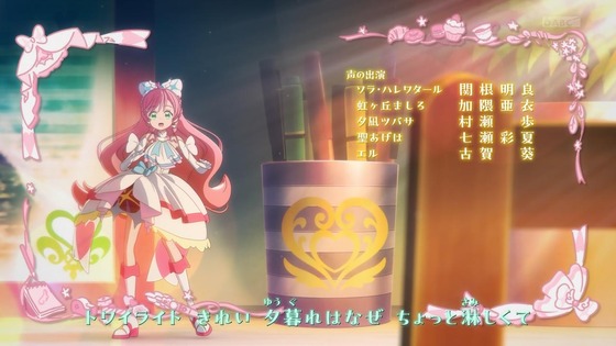 「ひろがるスカイ！プリキュア」ひろプリ 49話感想 (79)