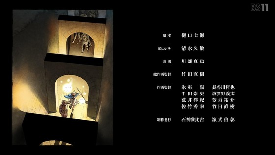 「ダンジョン飯」14話感想 (74)