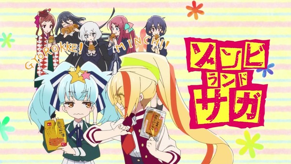 「ゾンビランドサガ」9話感想 (57)