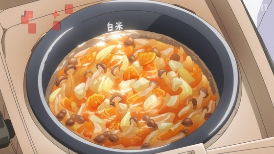 「姫様“拷問”の時間です」17話感想 (13)