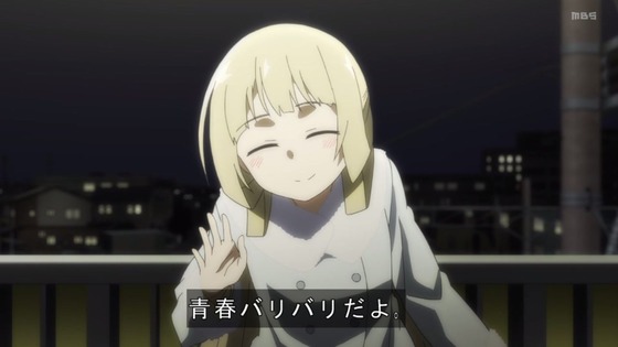 「結城友奈は勇者である 大満開の章」3期 12話感想 (93)