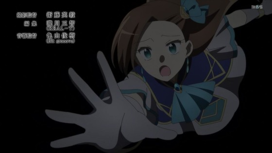「はめふらX」2期 11話感想 (1)