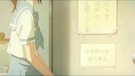映画「リズと青い鳥」感想 (498)