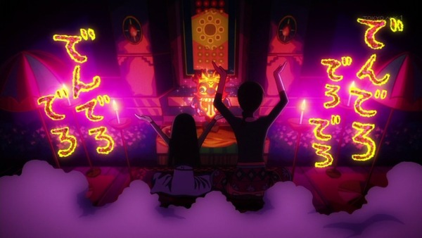 「かくしごと」第4話感想 画像 (16)