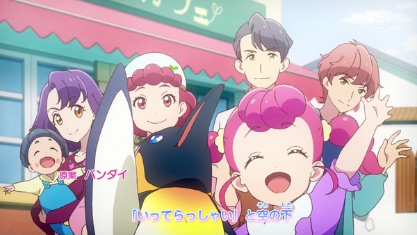 「アイカツフレンズ!」1話 (17)