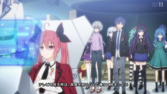 「デート・ア・ライブV」5期 3話感想 (1)