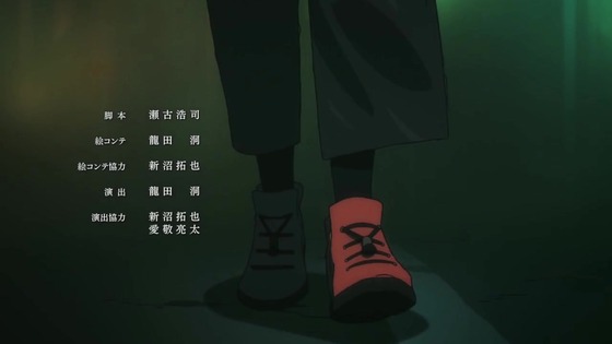 「呪術廻戦」38話感想 (109)