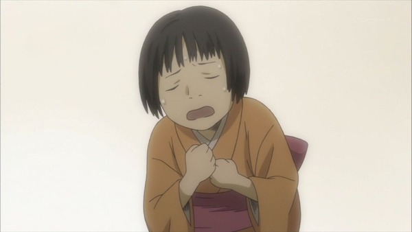 蟲師 (4)