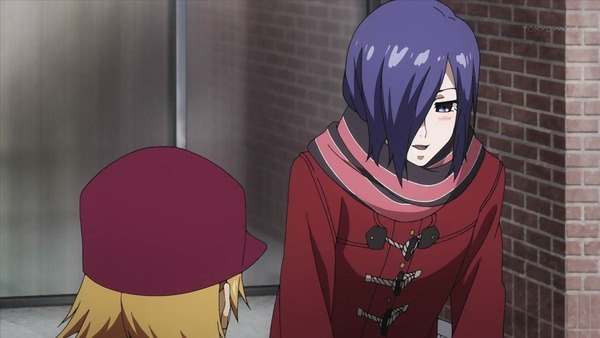 東京喰種 (8)