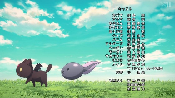 「この素晴らしい世界に祝福を！3」10話感想 (50)