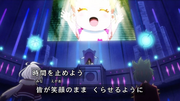 「HUGっと!プリキュア」40話感想 (26)