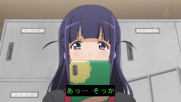 「少女☆歌劇 レヴュースタァライト」5話感想 (34)
