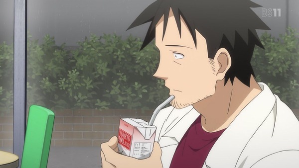 「亜人ちゃんは語りたい」 (7)