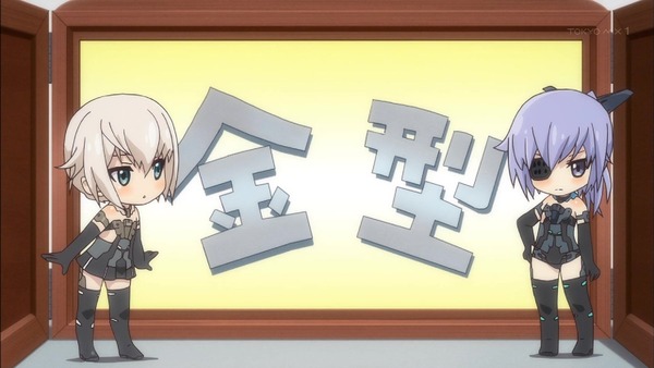 「フレームアームズ・ガール」7話 (38)