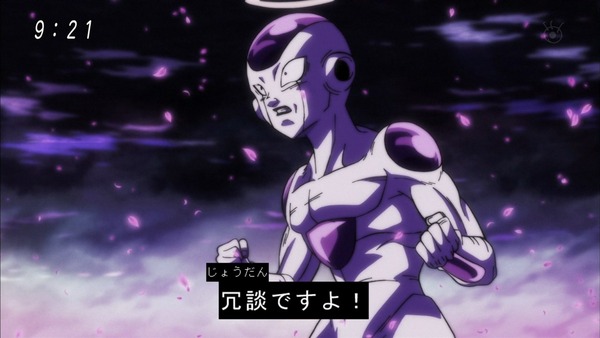 1496535666818