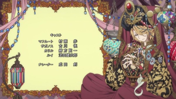 「将国のアルタイル」1話 (57)