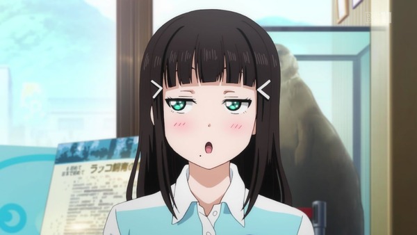 「ラブライブ! サンシャイン!!」2期 4話 (38)
