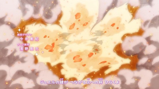 「名探偵プリキュア！」1話感想 (33)