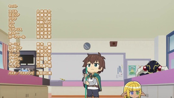 「異世界かるてっと3」3期 4話感想 (47)