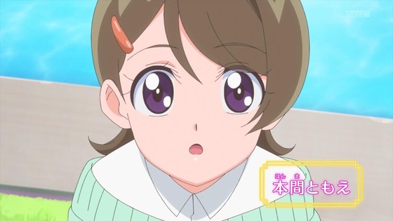 「デリシャスパーティ♡プリキュア」デパプリ 14話感想 (25)