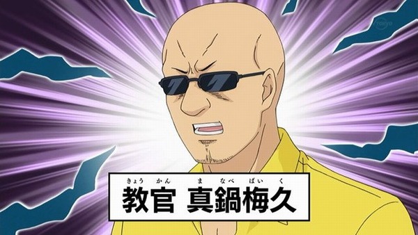 「斉木楠雄のΨ難」 (36)