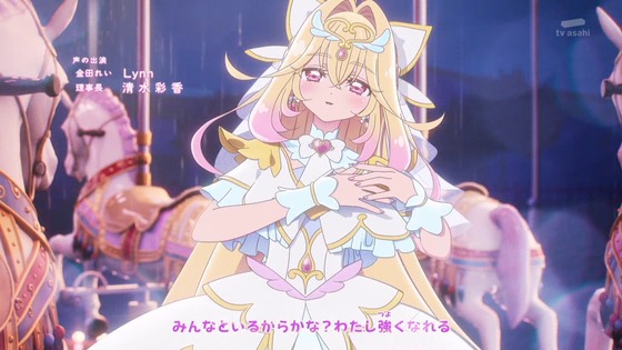 「名探偵プリキュア！」30話感想 (55)
