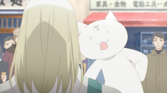 「かつて魔法少女と悪は敵対していた。」8話感想 (55)
