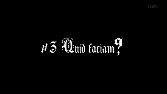 「BanG Dream! Ave Mujica」2話感想 (104)