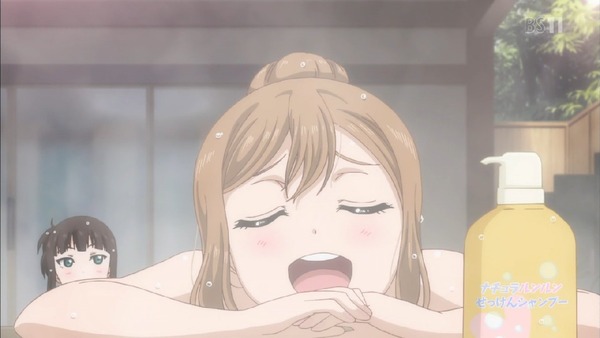 「ラブライブ! サンシャイン!!」2期 2話 (69)