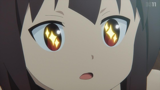 「この素晴らしい世界に爆焔を!」9話感想 (15)