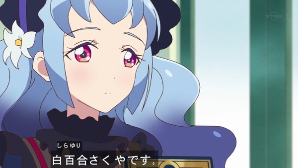 「アイカツフレンズ!」17話感想 (26)