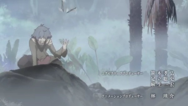 六花の勇者 (8)