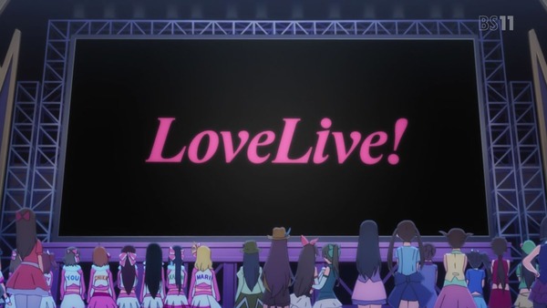 「ラブライブ! サンシャイン!!」2期 7話 (2)