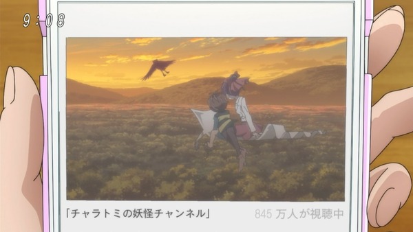 「ゲゲゲの鬼太郎」6期 47話感想 (15)