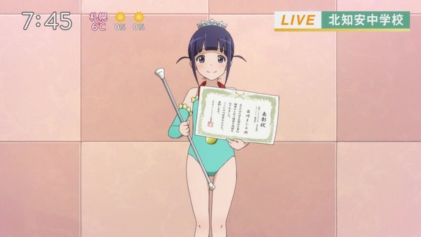 「少女☆歌劇 レヴュースタァライト」5話感想 (19)