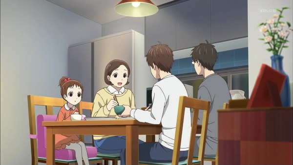 「恋と嘘」1話 (31)