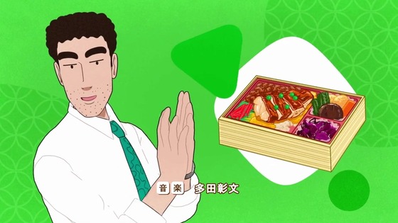 「野原ひろし 昼メシの流儀」1話感想 (7)