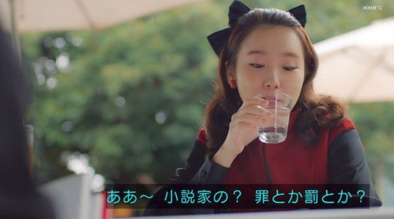 「岸辺露伴は動かない」4話「ザ・ラン」感想 (27)